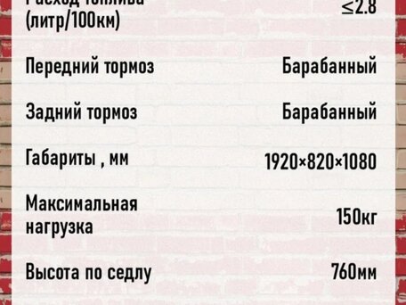 2020 Racer Alpha, чёрный, 40000 рублей, вид 5