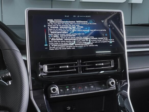 2026 Haval M6 II, белый, 2345000 рублей - вид 12