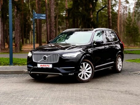 2017 Volvo XC90 II, чёрный, 3600000 рублей, вид 1