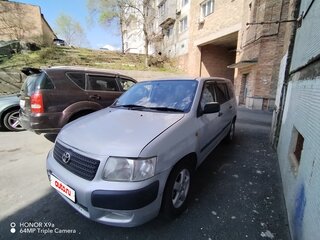 2013 Toyota Succeed I, серый, 720000 рублей, вид 1