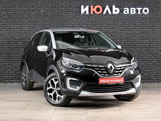 2021 Renault Kaptur I Рестайлинг, коричневый, 1540000 рублей, вид 3