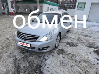 2008 Nissan Teana II (J32), серебристый, 780000 рублей, вид 1