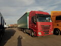 2008 Iveco Stralis, красный, 1700000 рублей - вид 6