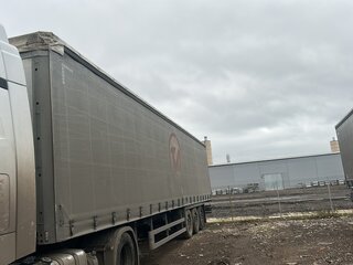 2024 Sotrans SC3-1, белый, 2496600 рублей, вид 3