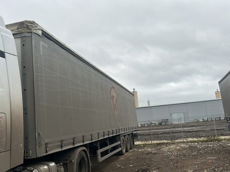 2024 Sotrans SC3-1, белый, 2496600 рублей, вид 3
