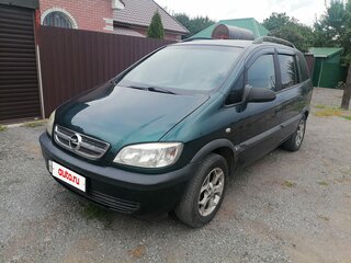 2004 Opel Zafira A Рестайлинг, зелёный, 480000 рублей, вид 3