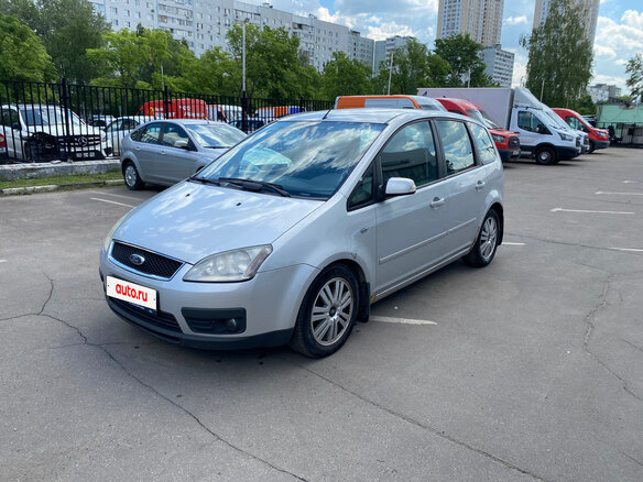 2005 Ford C-MAX I, серебристый, 535000 рублей