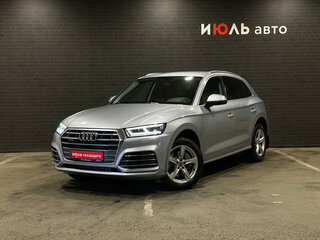 2017 Audi Q5 II (FY), серебристый, 2899000 рублей, вид 1