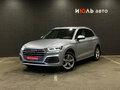 2017 Audi Q5 II (FY), серебристый, 2899000 рублей