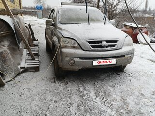 2002 Kia Sorento I, серый, 620000 рублей, вид 1