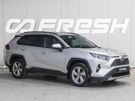 Toyota RAV4 V (XA50)