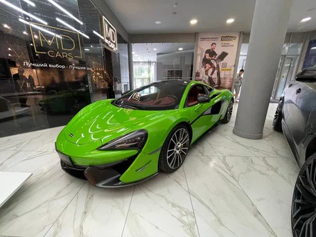 McLaren 570S