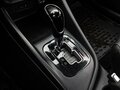 2023 Changan Alsvin, белый, 850000 рублей - вид 11