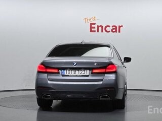 2022 BMW 5 серии 520i VII (G30/G31/G38) Рестайлинг, серый, 4850005 рублей, вид 4