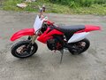 2015 ABM ZR 250, белый, 110000 рублей - вид 5