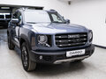 2026 Haval Dargo I Рестайлинг, серый, 3662010 рублей - вид 1