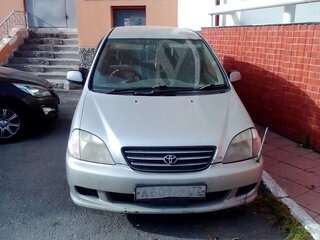 2000 Toyota Nadia, серый, 420000 рублей, вид 2