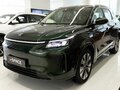 2026 Evolute i-Space I Рестайлинг, зелёный, 3986390 рублей