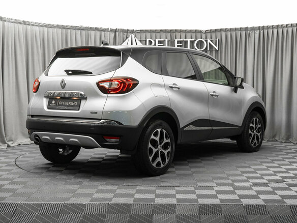 2021 Renault Kaptur I Рестайлинг, серый, 1890000 рублей - вид 4