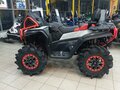 2026 Segway AT10, белый, 1475000 рублей - вид 3