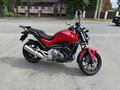 2013 Honda NC 700S, красный, 580000 рублей - вид 7