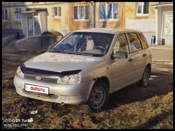 2010 Lada (ВАЗ) Kalina I, серебристый, 145000 рублей