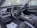 2023 Chery Tiggo 4 Pro I Рестайлинг, серый, 1545000 рублей - вид 10