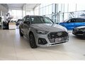 2025 Audi Q5 L 45 TFSI II (FY) Рестайлинг, серый - вид 6
