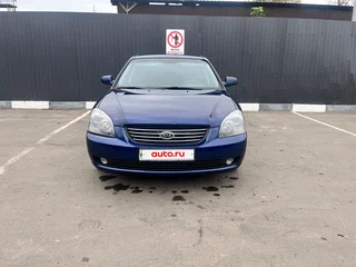 2006 Kia Magentis II, синий, 500000 рублей, вид 2