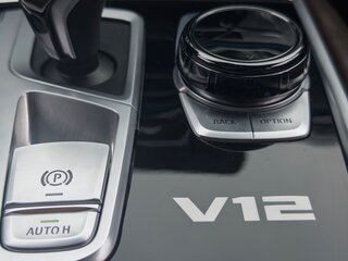 2021 BMW 7 серии Long M760Li xDrive VI (G11/G12) Рестайлинг, чёрный, 7590000 рублей, вид 3