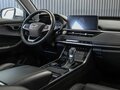 2023 Chery Tiggo 4 Pro I, белый, 1549000 рублей - вид 6