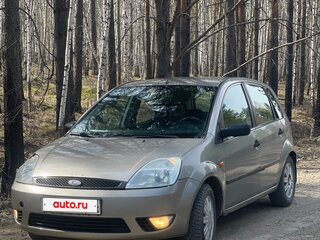 2004 Ford Fiesta Mk5, бежевый, 240000 рублей, вид 1