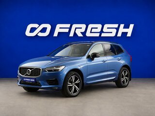 2020 Volvo XC60 II, синий, 3298196 рублей, вид 5