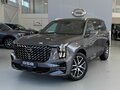 2025 GAC GS8 II, белый, 4799000 рублей