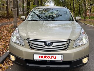 2010 Subaru Outback IV, золотистый, 1625000 рублей, вид 2