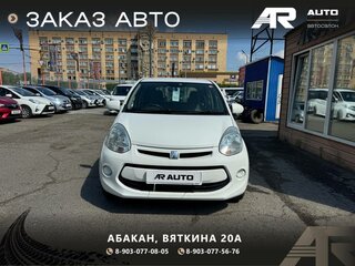 2015 Toyota Passo II (C30), белый, 819000 рублей, вид 3