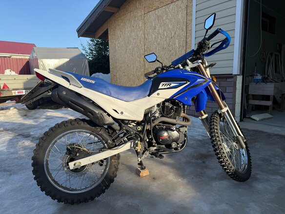 2014 Irbis TTR 250, синий, 80000 рублей - вид 3