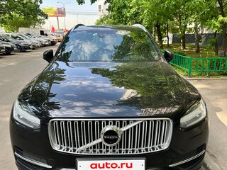 2017 Volvo XC90 II, чёрный, 3300000 рублей, вид 1