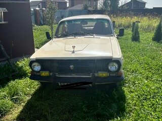 1981 ГАЗ 24 «Волга» 24 I (24), жёлтый, 300000 рублей, вид 1