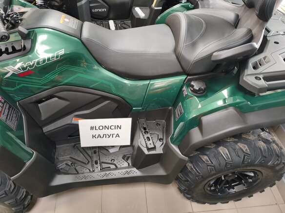 2026 Loncin XWolf 700, зелёный, 898000 рублей - вид 6
