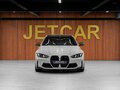 2025 BMW M4 Competition Package G82/G83 Рестайлинг, серый, 17390000 рублей - вид 3