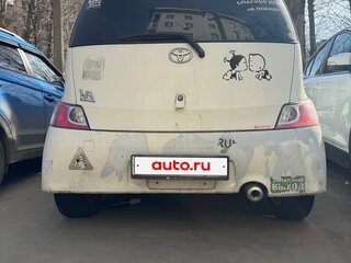 2008 Toyota bB II, белый, 320000 рублей, вид 5