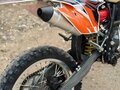 2022 BSE Z2, белый, 125000 рублей - вид 2