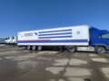 2018 Schmitz Cargobull SKO, белый, 5000000 рублей - вид 4