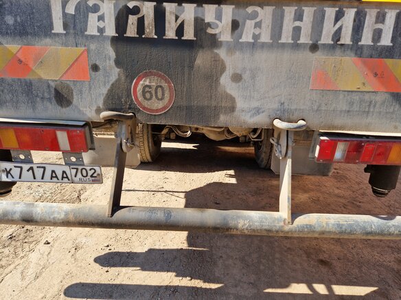 2015 Галичанин КС-55713, синий, 7500000 рублей - вид 20
