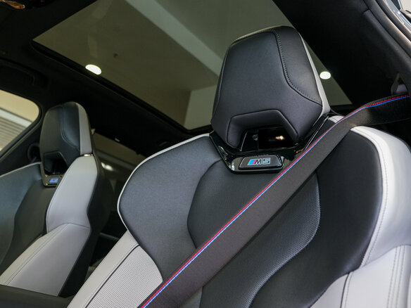 2026 BMW M5 VII (G90), серый, 22990000 рублей - вид 35