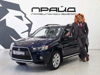 Mitsubishi Outlander II Рестайлинг