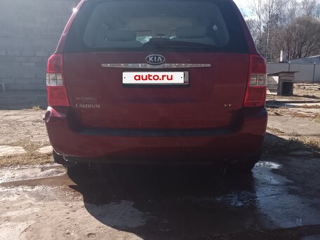 2007 Kia Besta, красный, 470000 рублей, вид 5