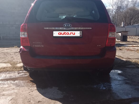 2007 Kia Besta, красный, 470000 рублей - вид 4