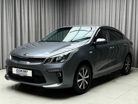 Kia Rio IV